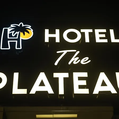 Hotel The Plateau-2